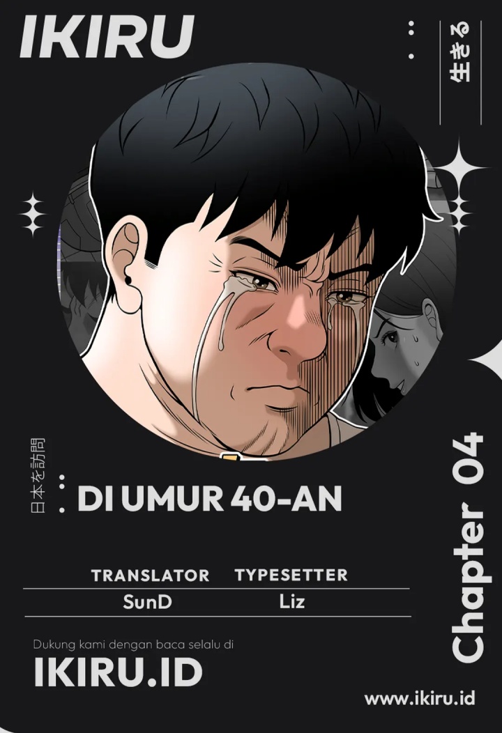 Komik Around Forty Chapter 4 gambar 1