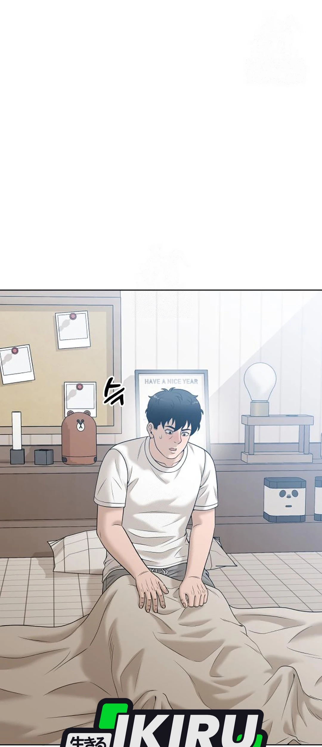 Around Forty Chapter 44 - Halaman 51
