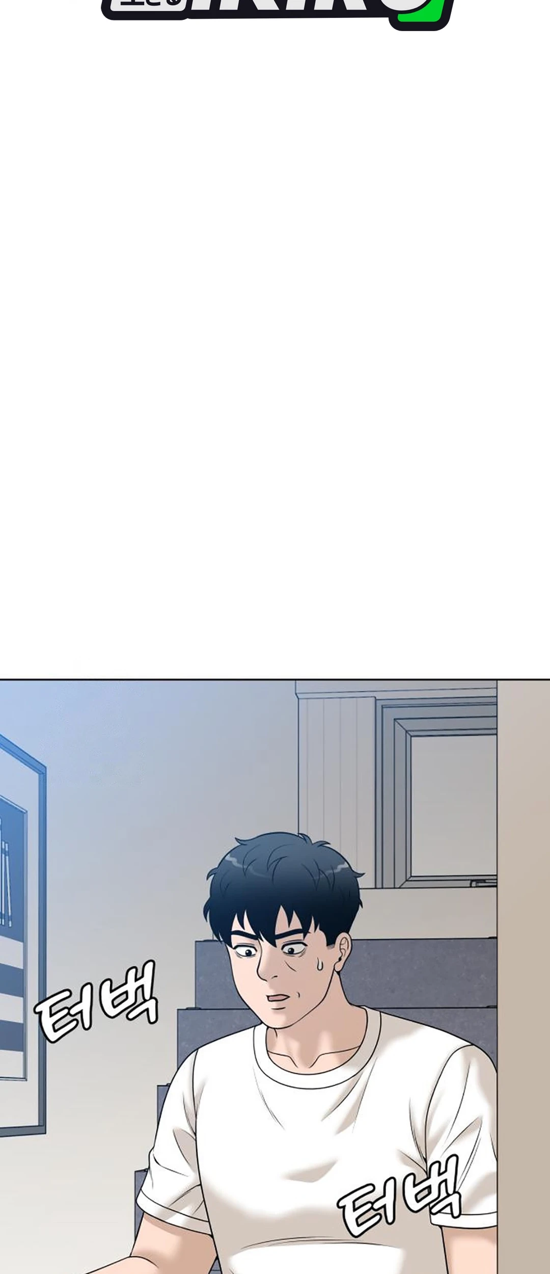 Around Forty Chapter 44 - Halaman 52