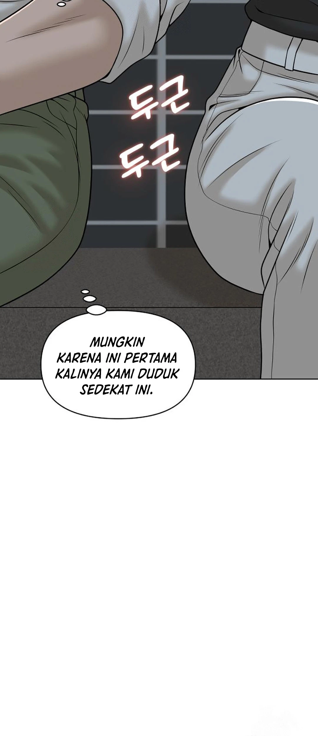 Around Forty Chapter 44 - Halaman 13