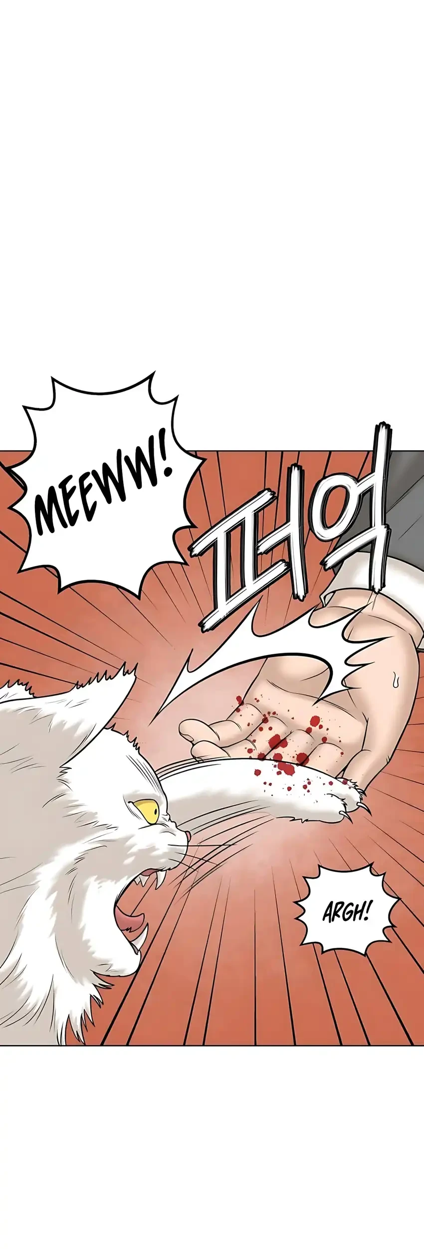 Around Forty Chapter 45 - Halaman 11