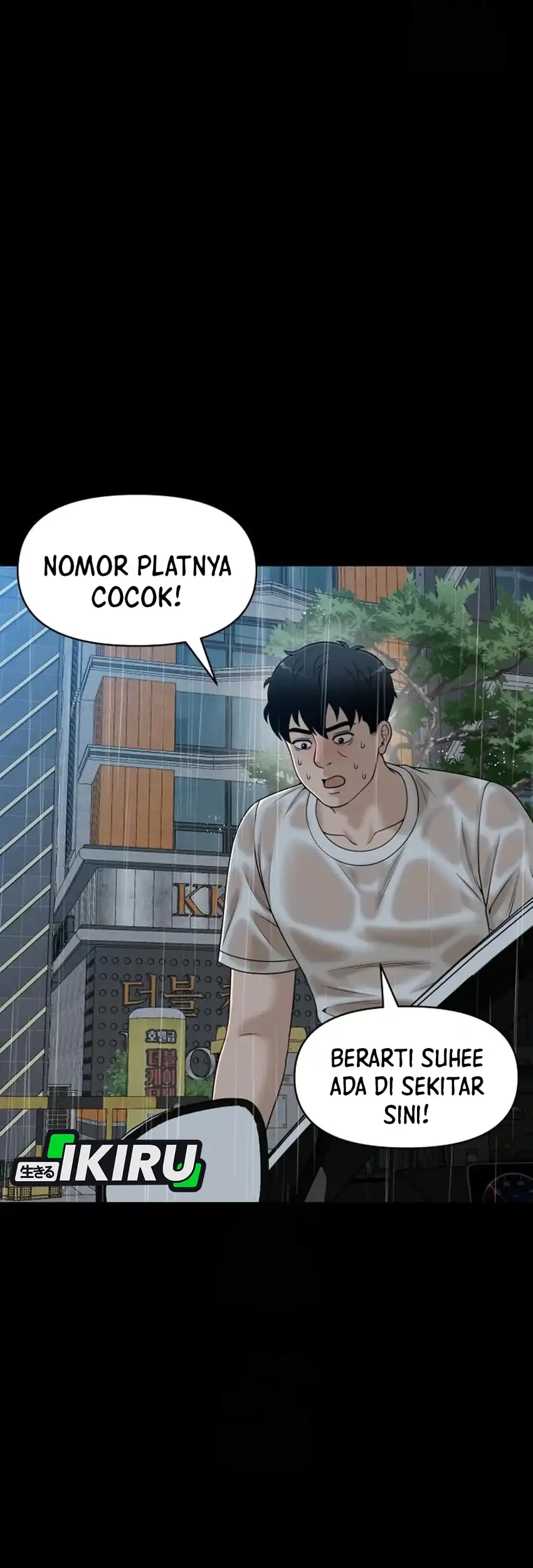 Around Forty Chapter 51 - Halaman 31