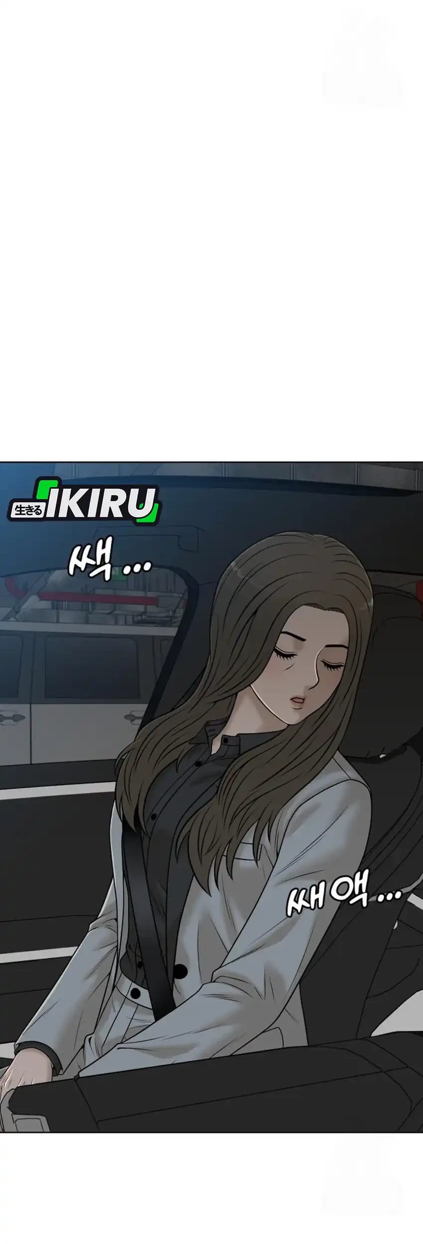 Around Forty Chapter 51 - Halaman 59