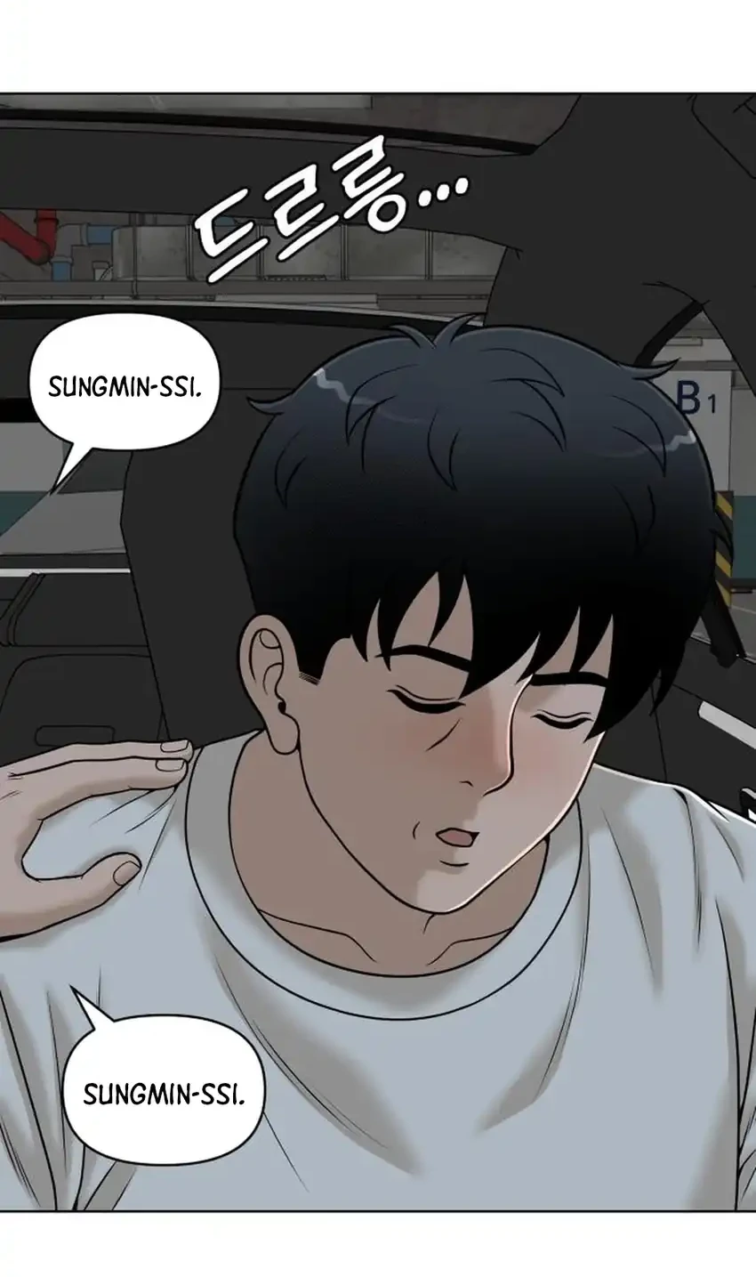 Around Forty Chapter 51 - Halaman 64