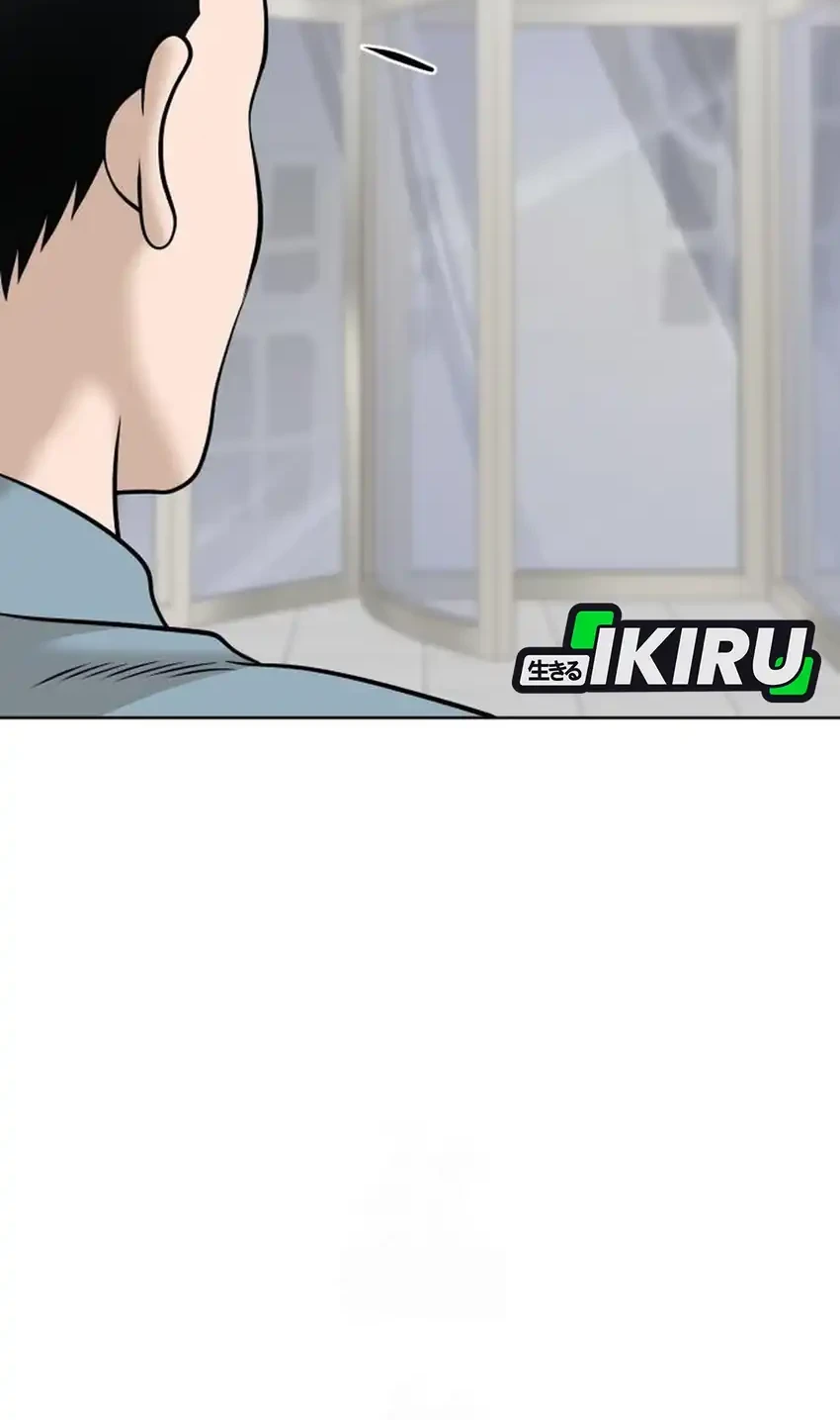 Around Forty Chapter 52 - Halaman 93