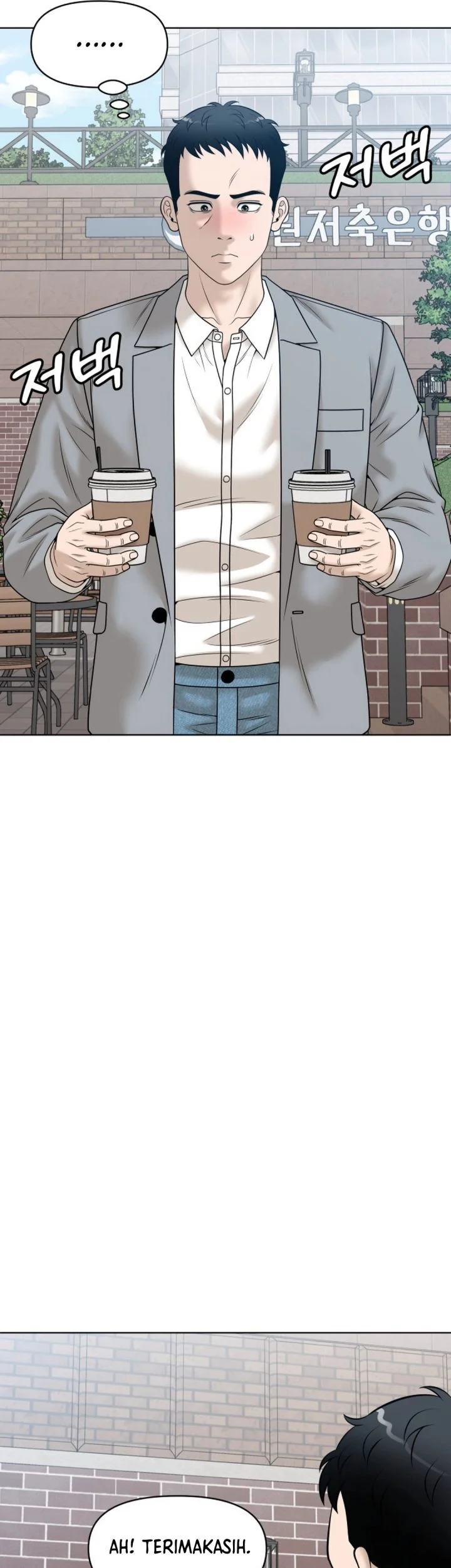 Around Forty Chapter 63 - Halaman 46