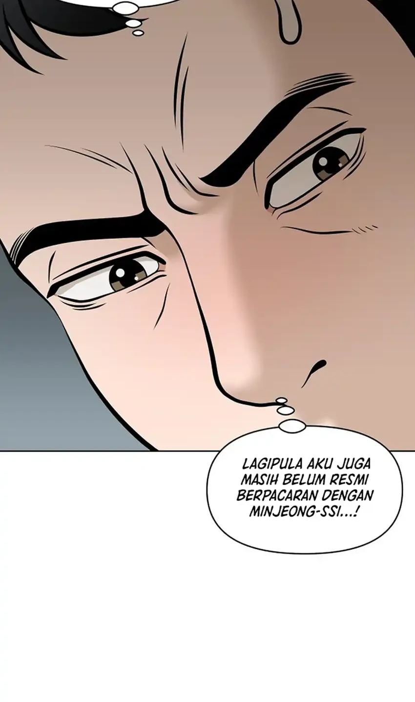 Around Forty Chapter 64 - Halaman 80