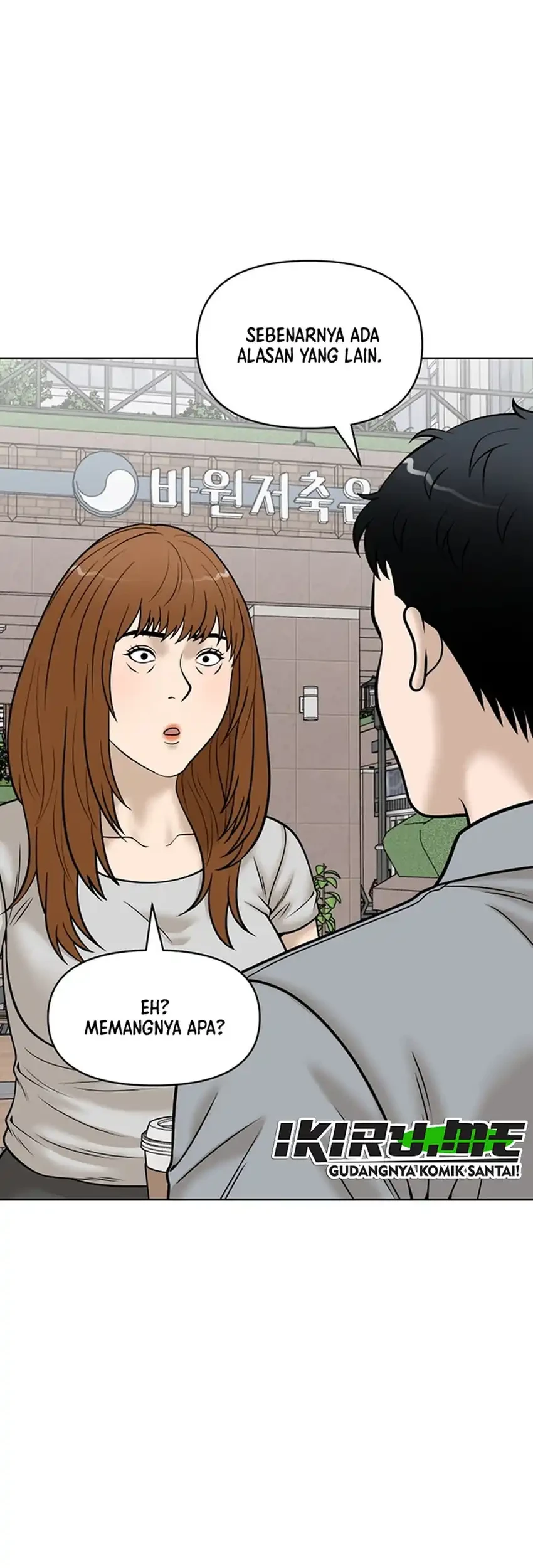Around Forty Chapter 64 - Halaman 17