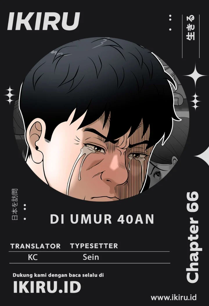 Komik Around Forty Chapter 66 gambar 1