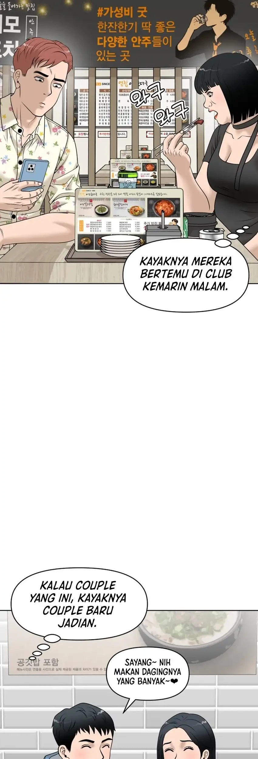 Around Forty Chapter 69 - Halaman 34