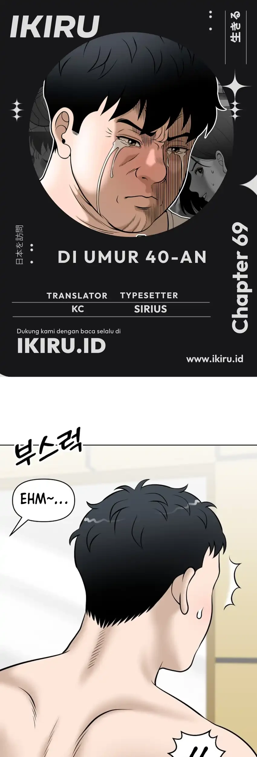 Komik Around Forty Chapter 69 gambar 1
