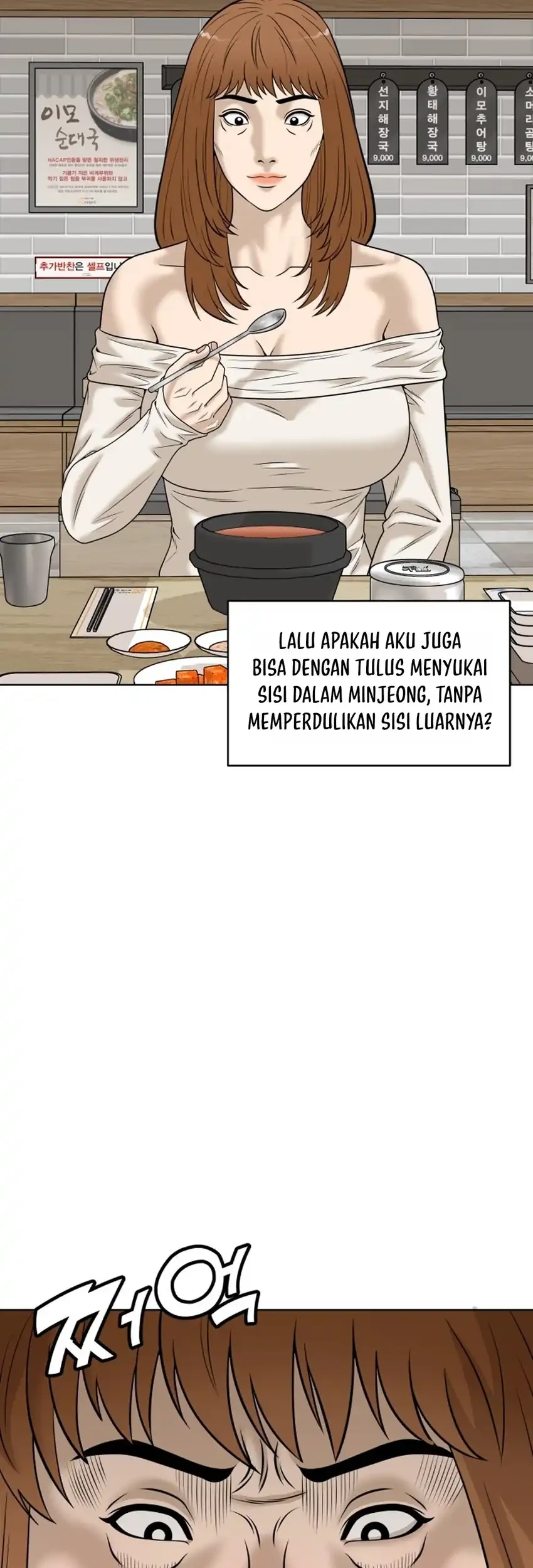 Around Forty Chapter 69 - Halaman 42