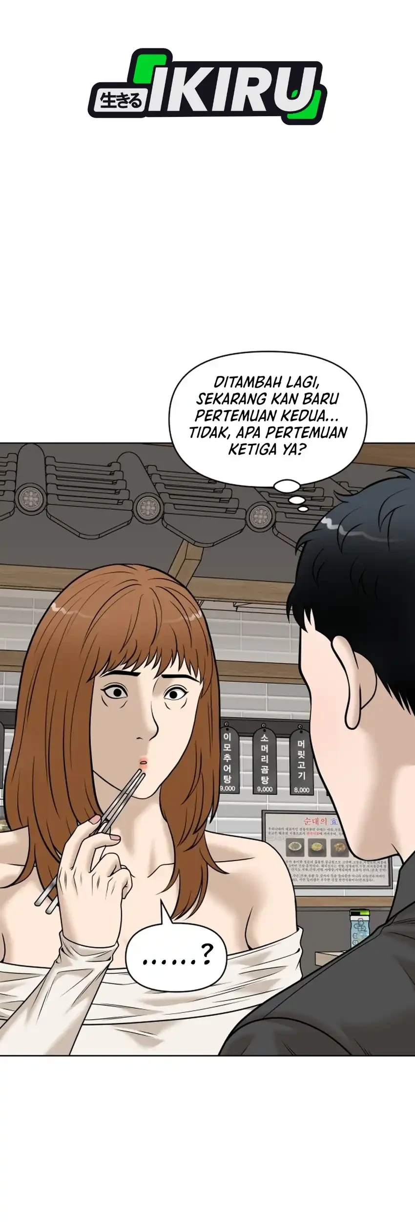 Around Forty Chapter 69 - Halaman 54