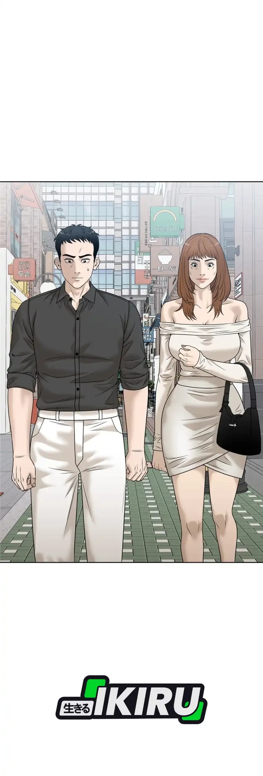 Around Forty Chapter 69 - Halaman 79