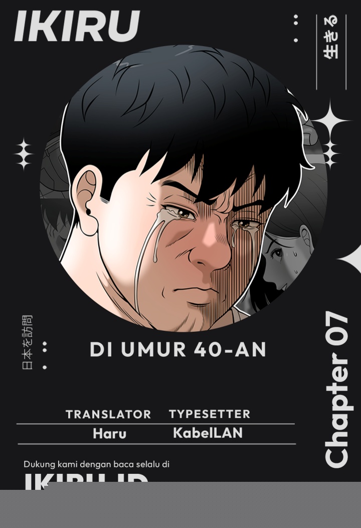 Komik Around Forty Chapter 7 gambar 1