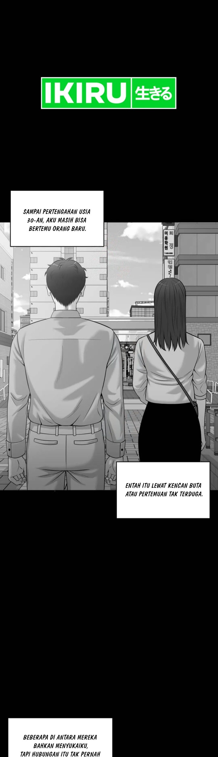 Manhwa Around Forty Chapter 7 gambar 2