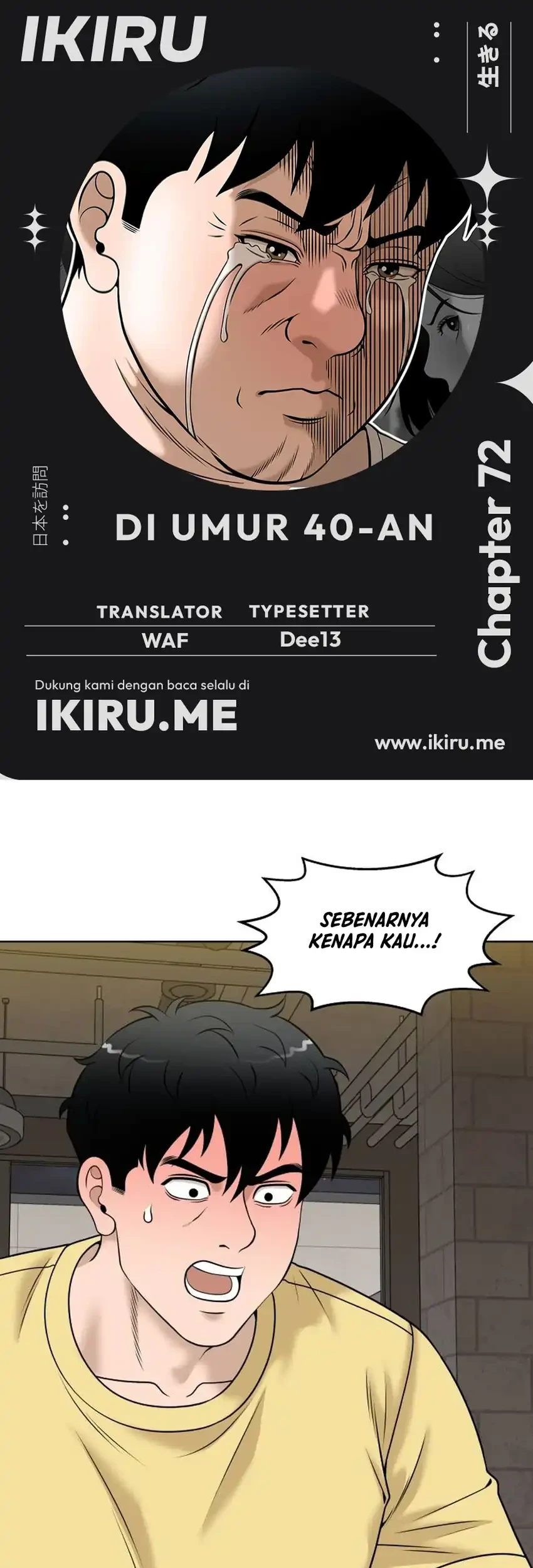 Komik Around Forty Chapter 72 gambar 1