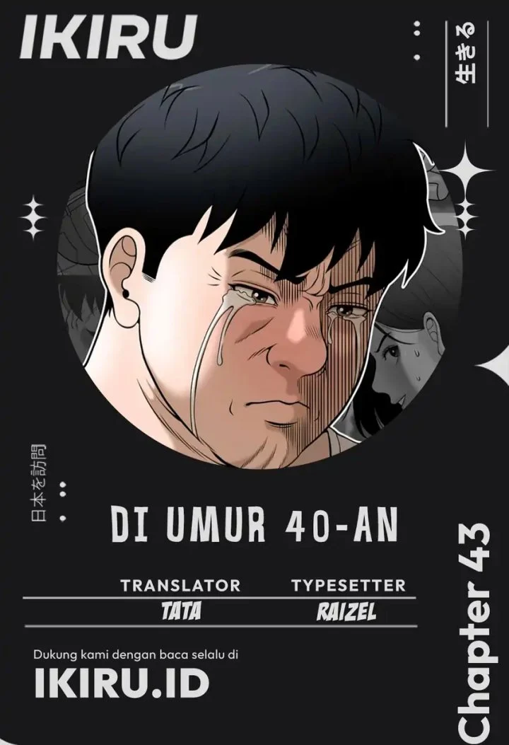 Komik Around Forty Chapter 73 gambar 1