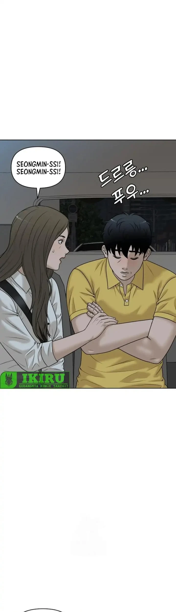Around Forty Chapter 73 Gambar 4
