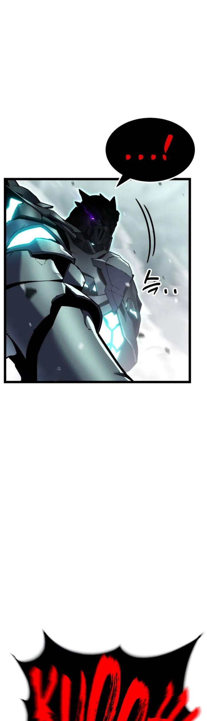 Artifact-Devouring Player Chapter 32 - Halaman 6