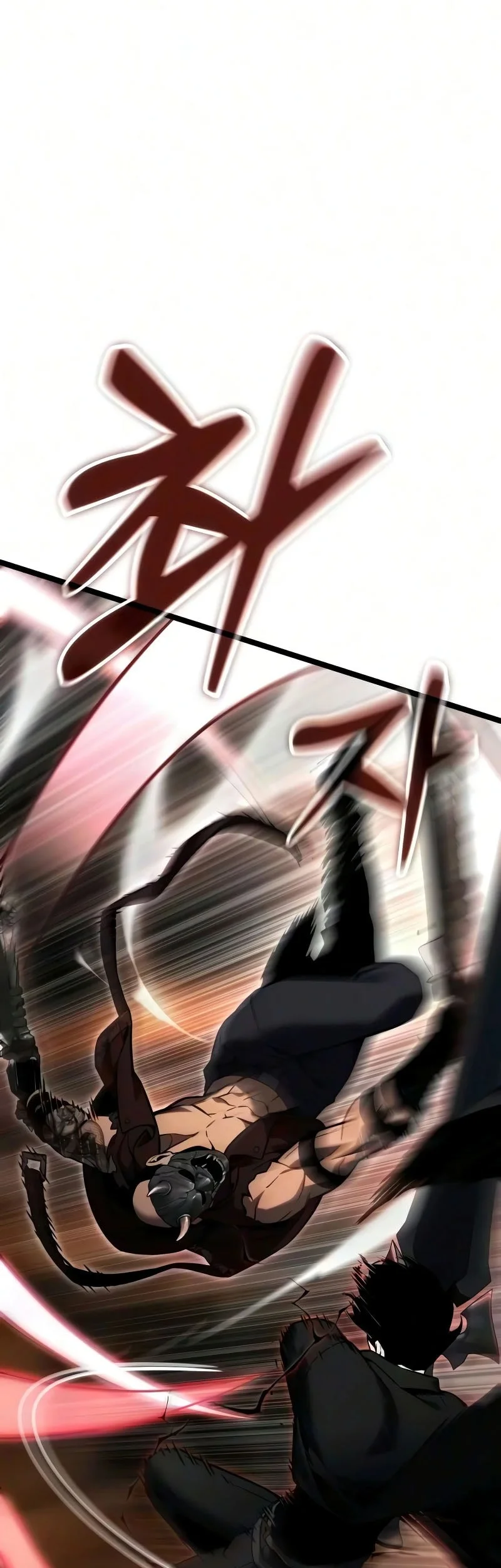 Artifact-Devouring Player Chapter 50 - Halaman 46