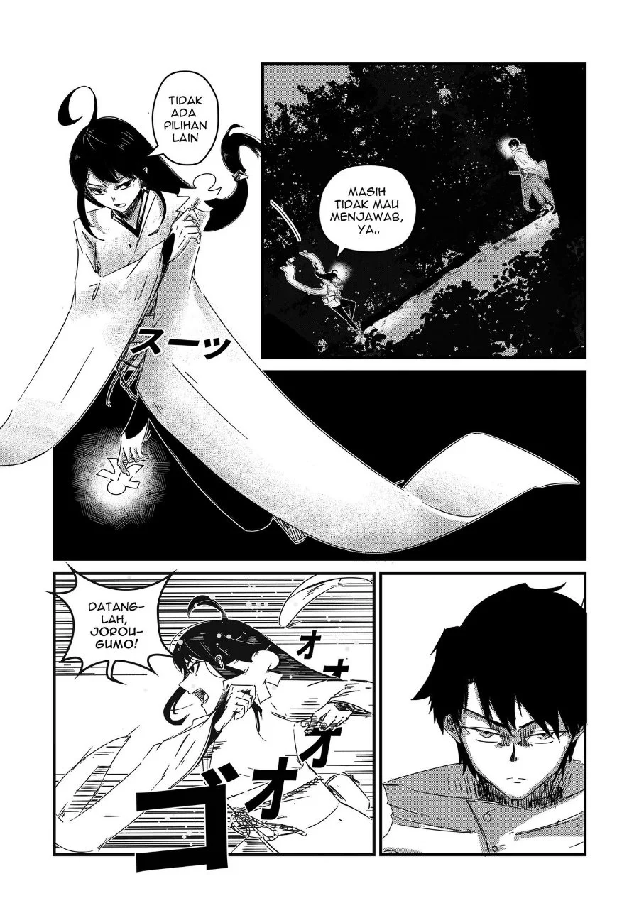 Arujin Chapter 1 - Halaman 12