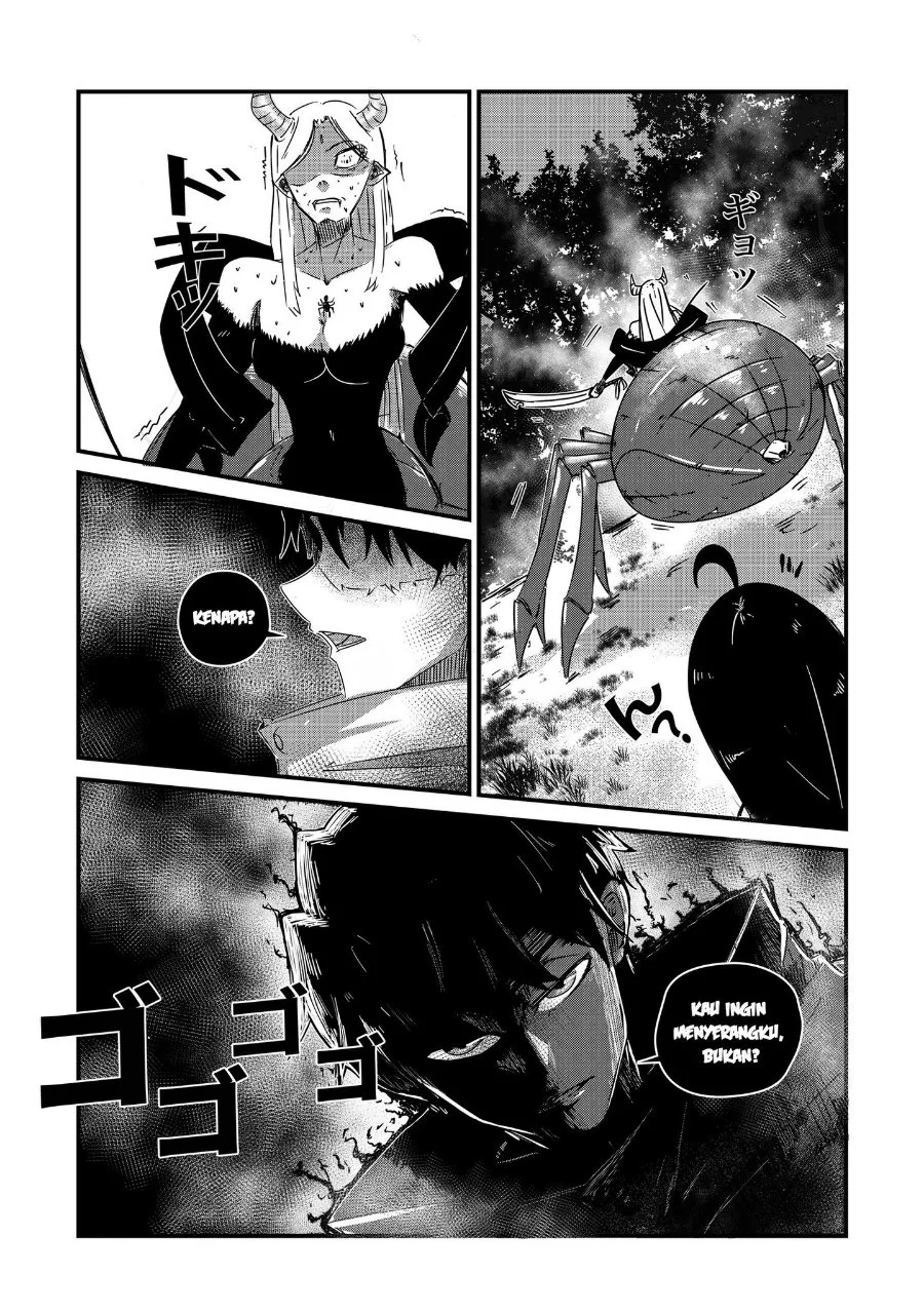 Arujin Chapter 1 - Halaman 14