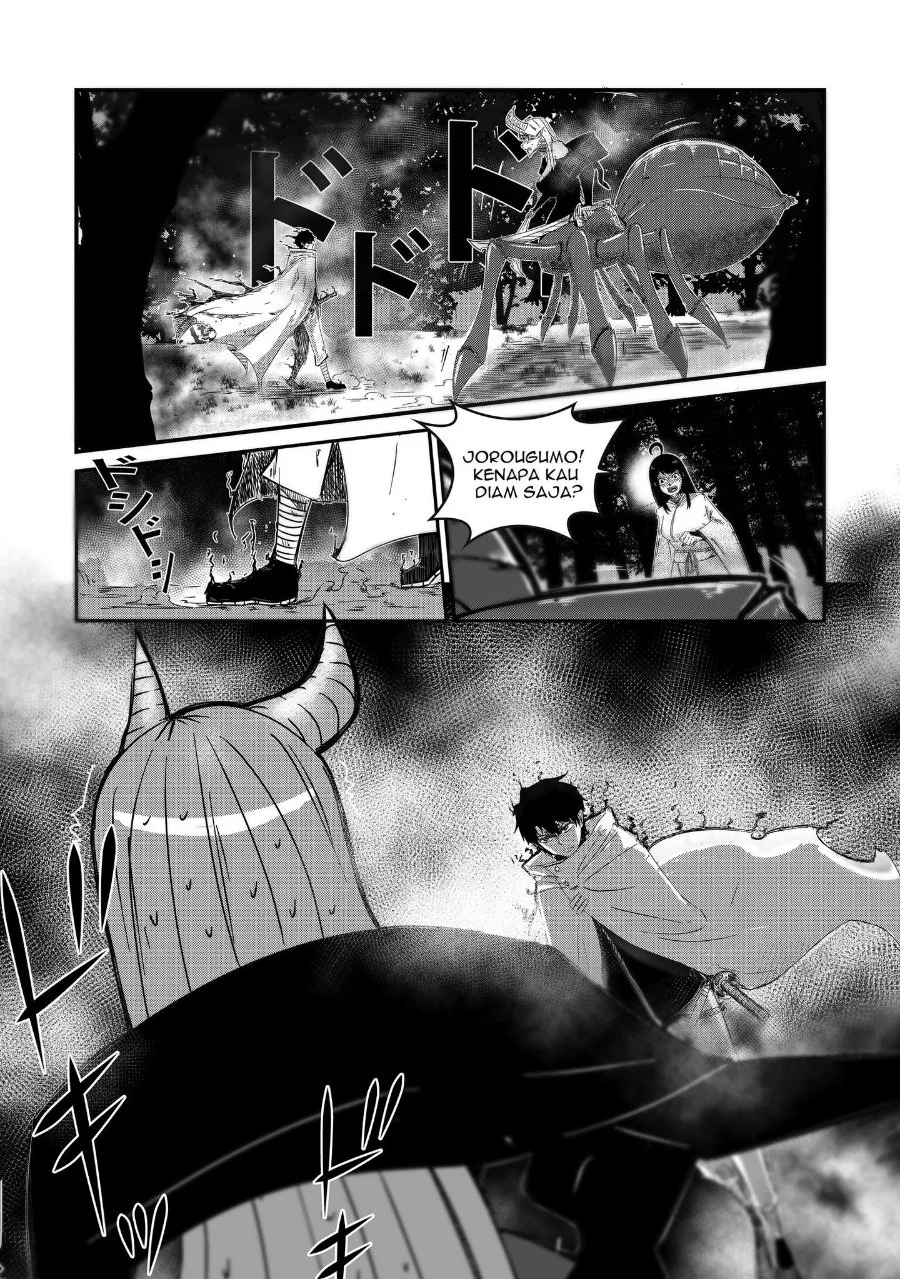 Arujin Chapter 1 - Halaman 15