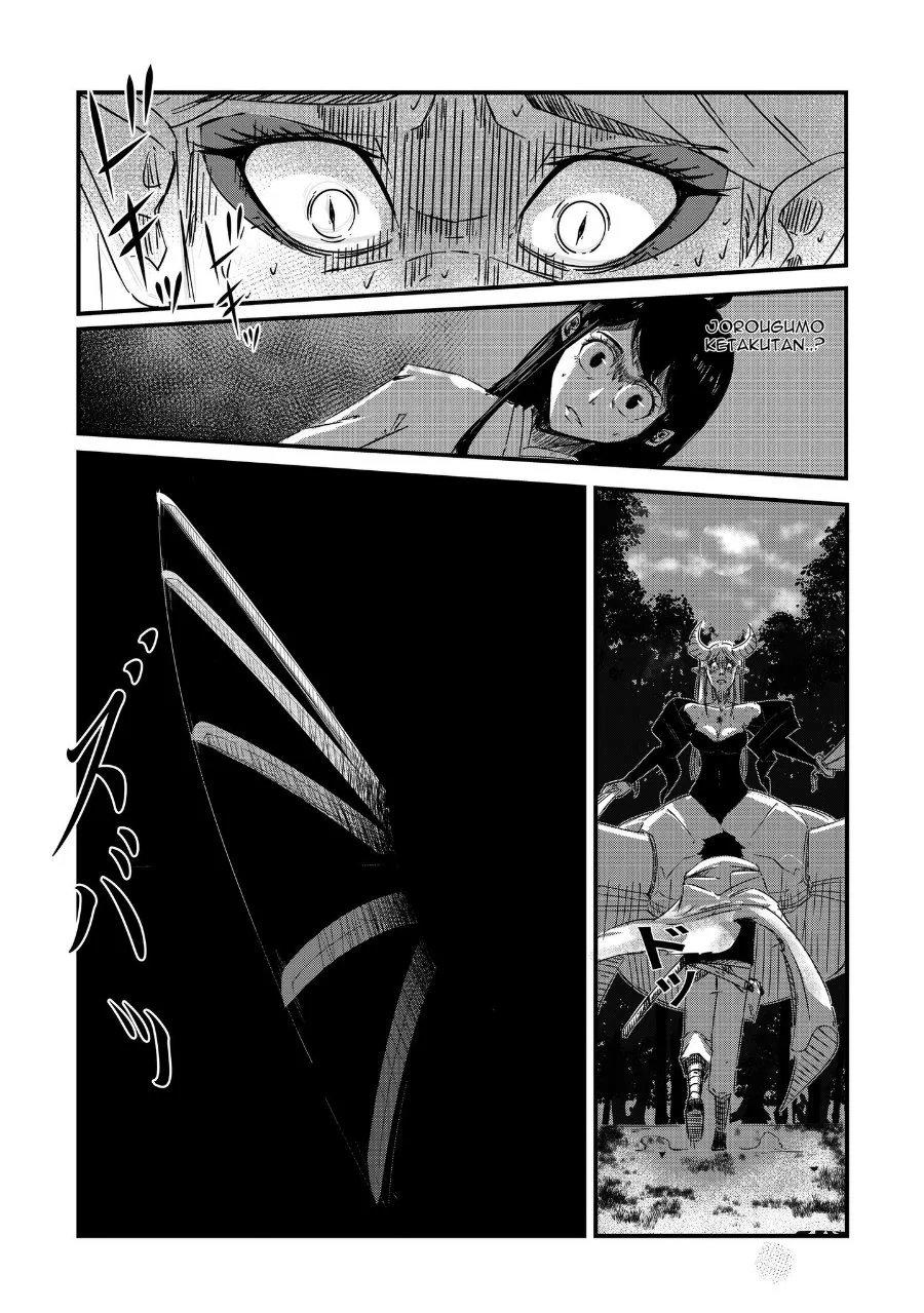 Arujin Chapter 1 - Halaman 16