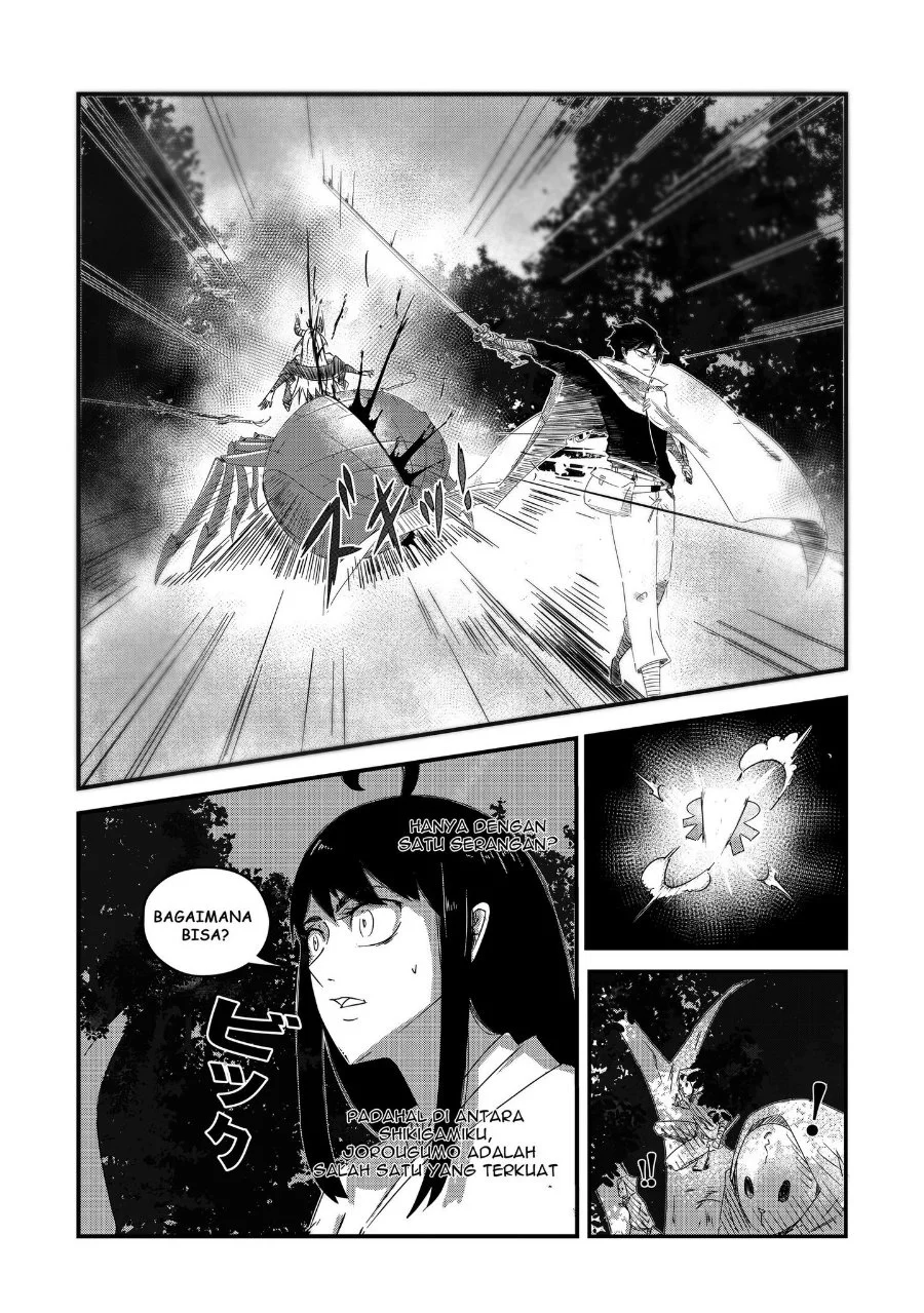Arujin Chapter 1 - Halaman 17