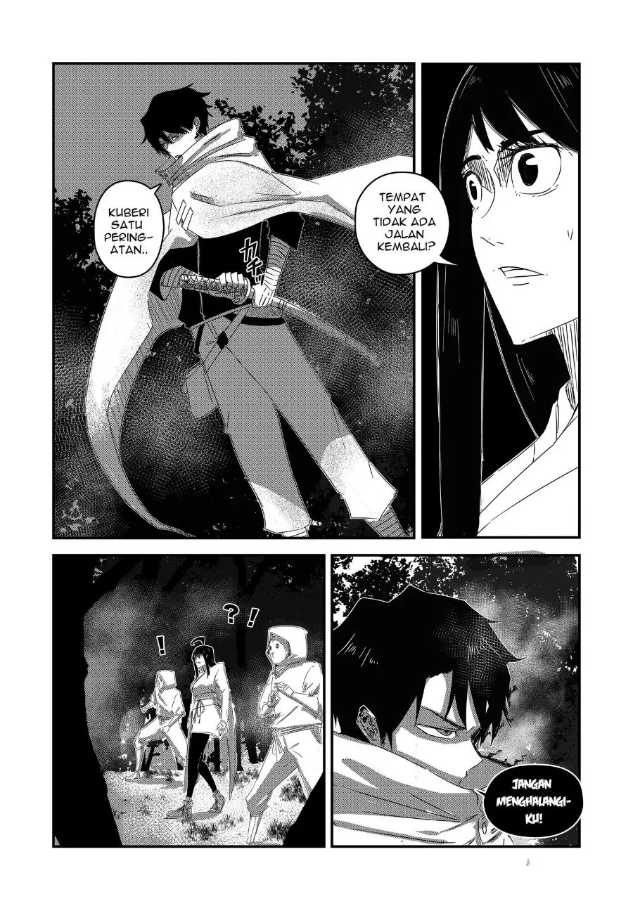 Arujin Chapter 1 - Halaman 19