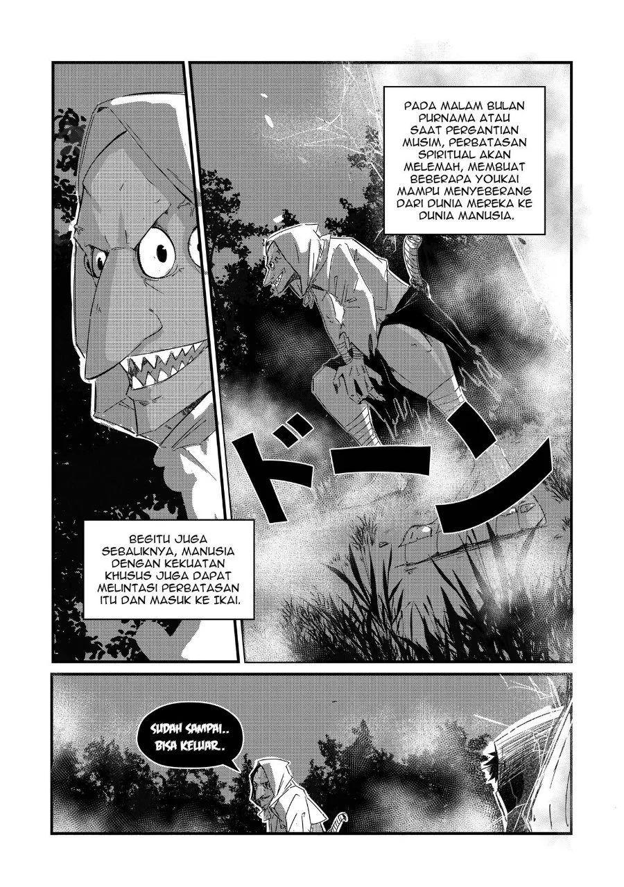 Arujin Chapter 1 - Halaman 4