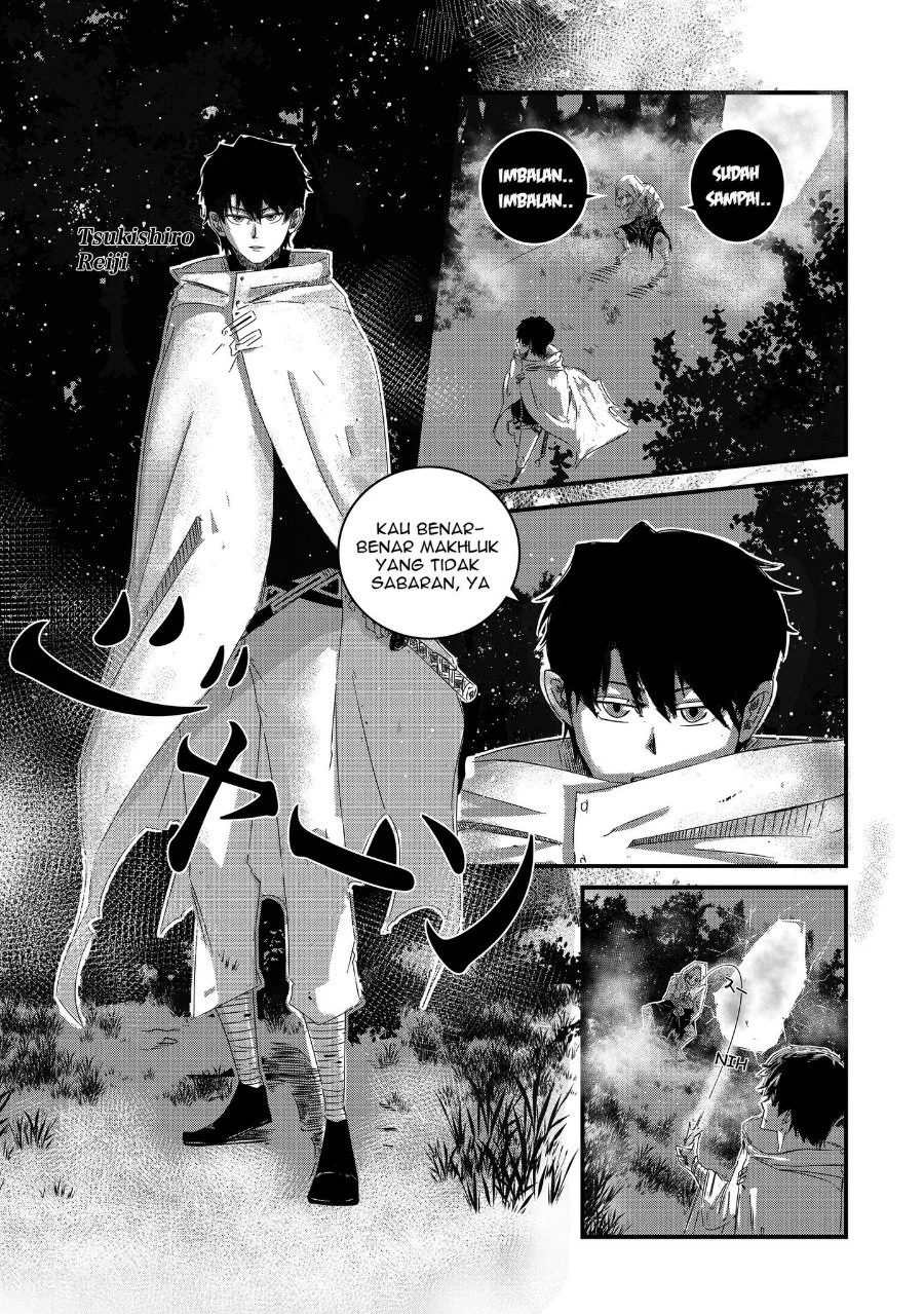 Arujin Chapter 1 - Halaman 7
