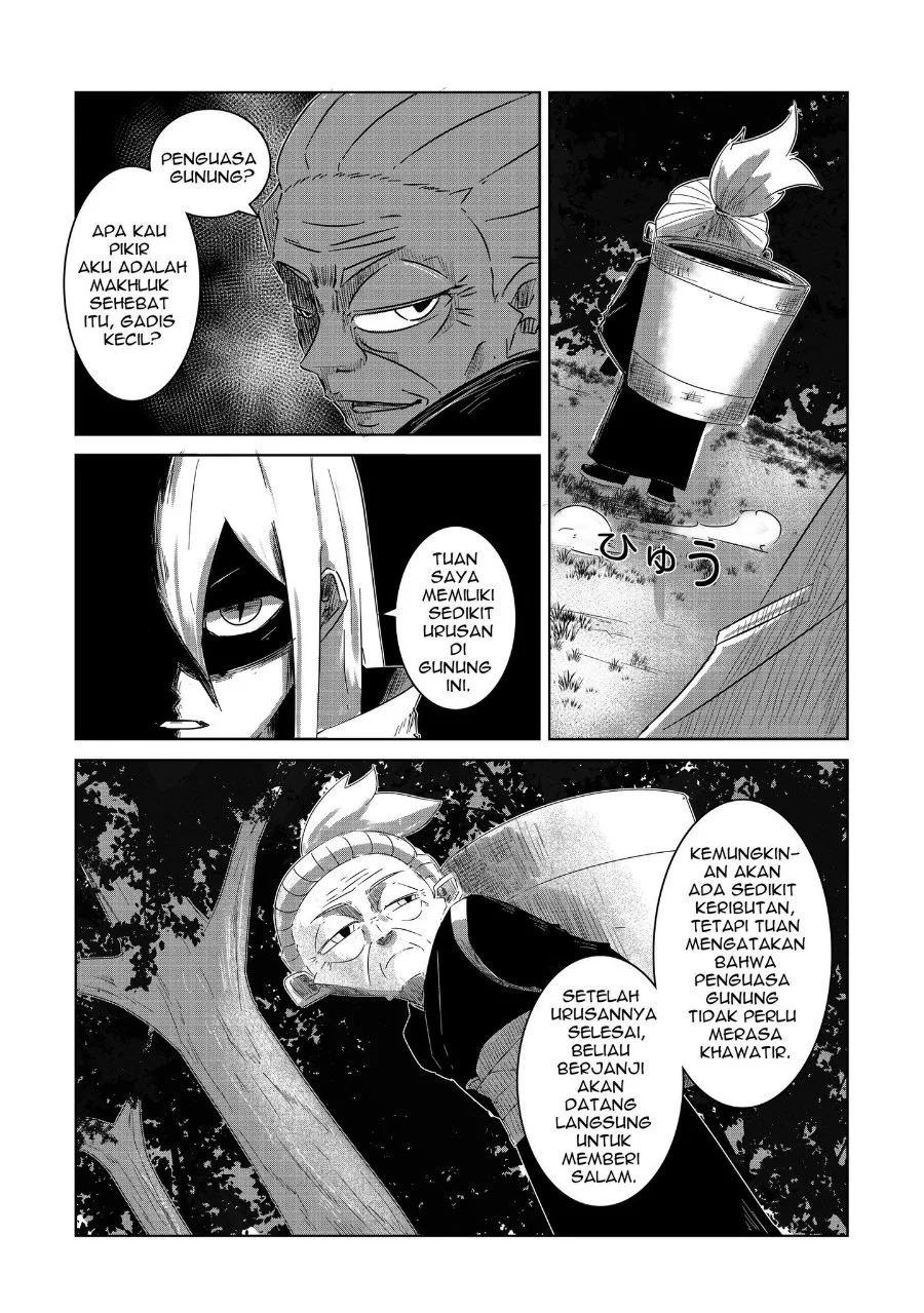 Arujin Chapter 2 - Halaman 12