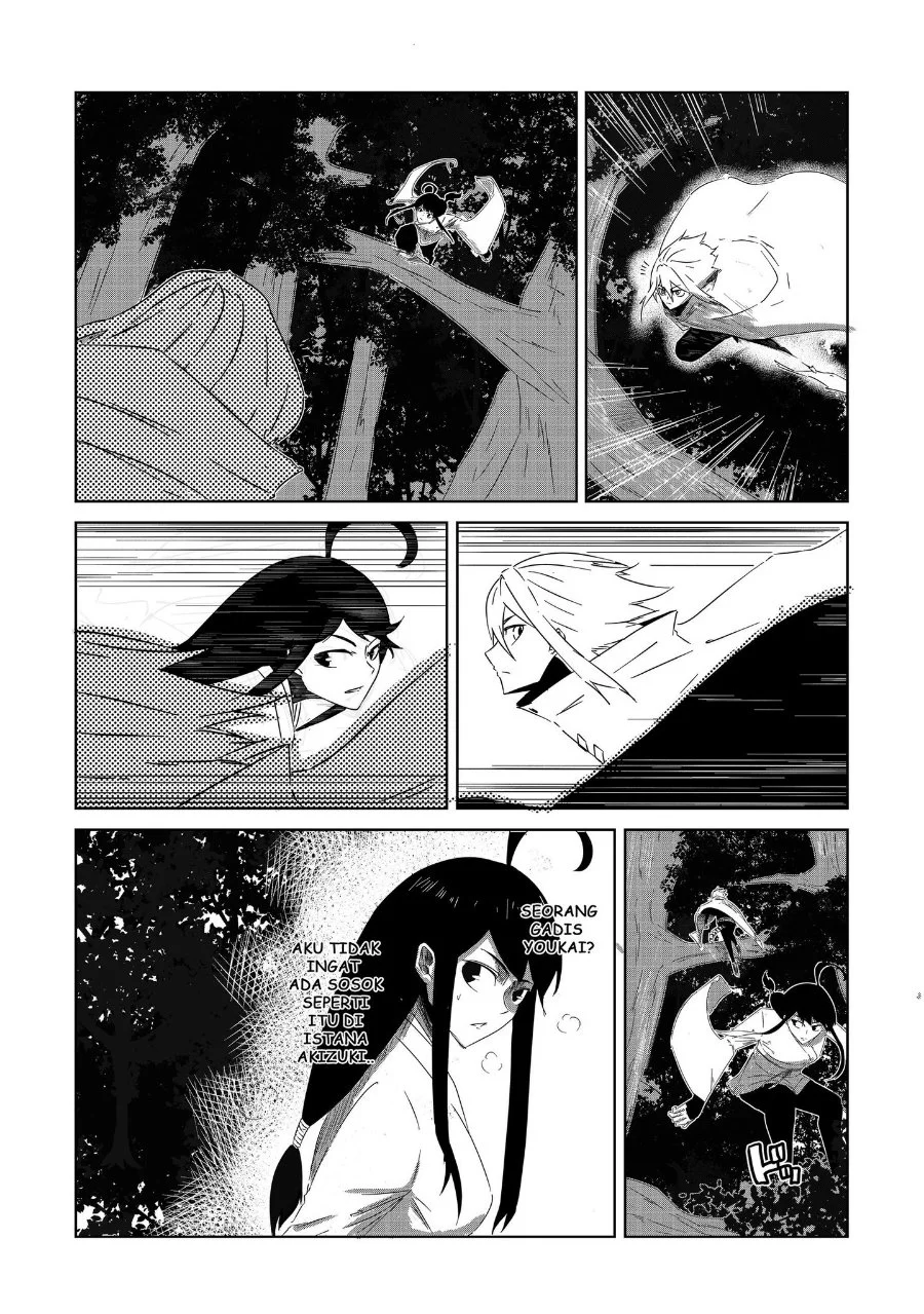 Arujin Chapter 2 - Halaman 14