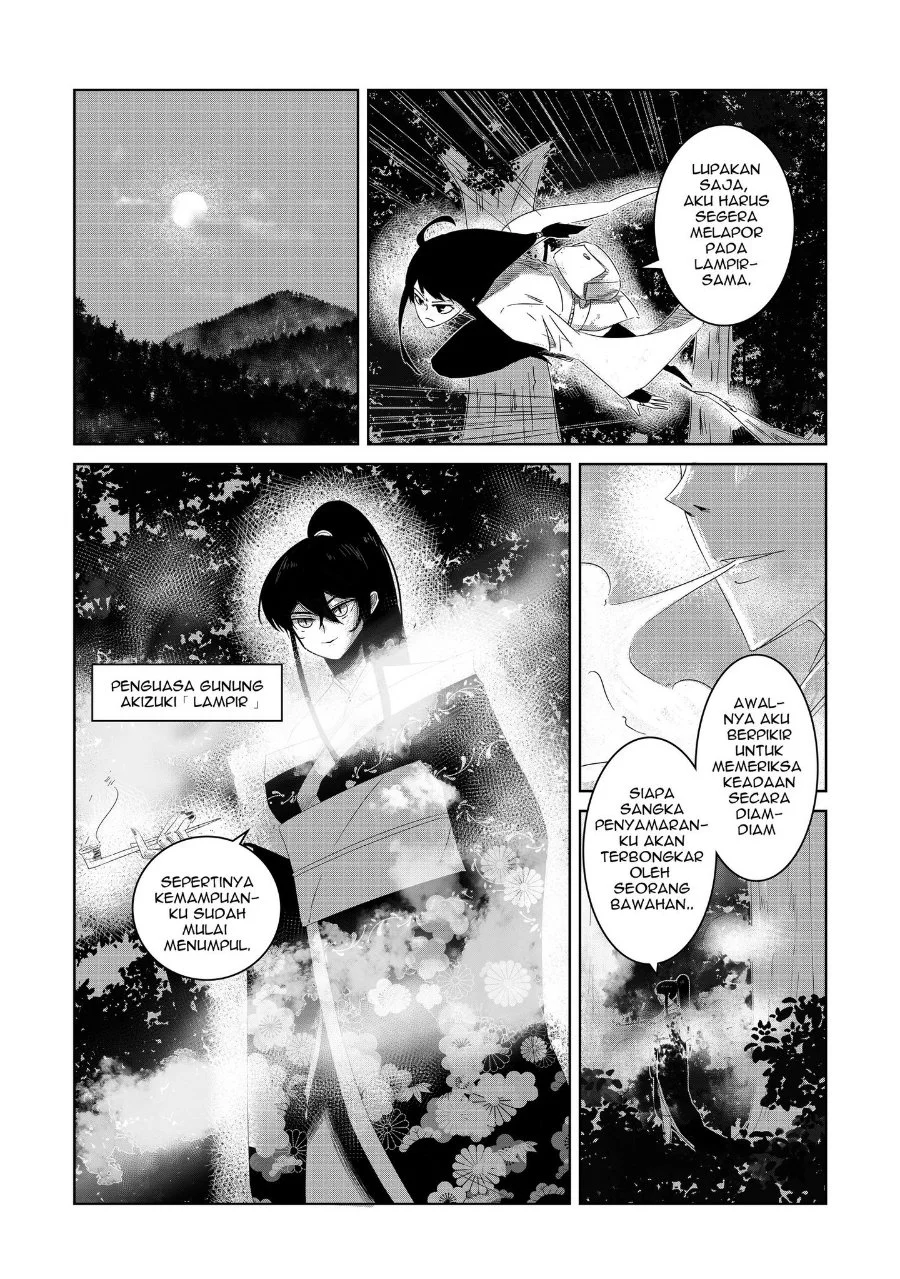 Arujin Chapter 2 - Halaman 15