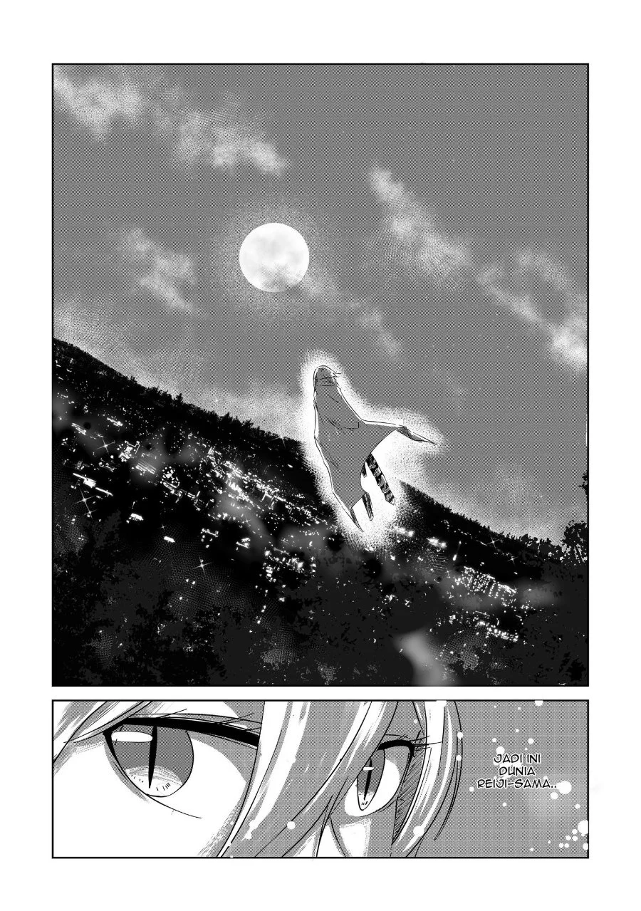 Arujin Chapter 2 - Halaman 17