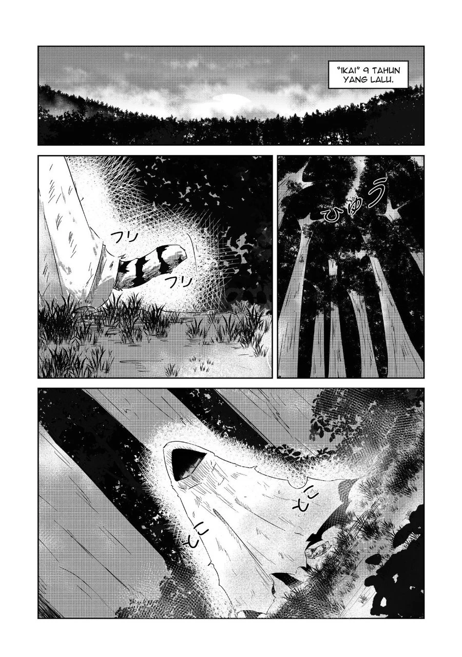 Arujin Chapter 2 - Halaman 18