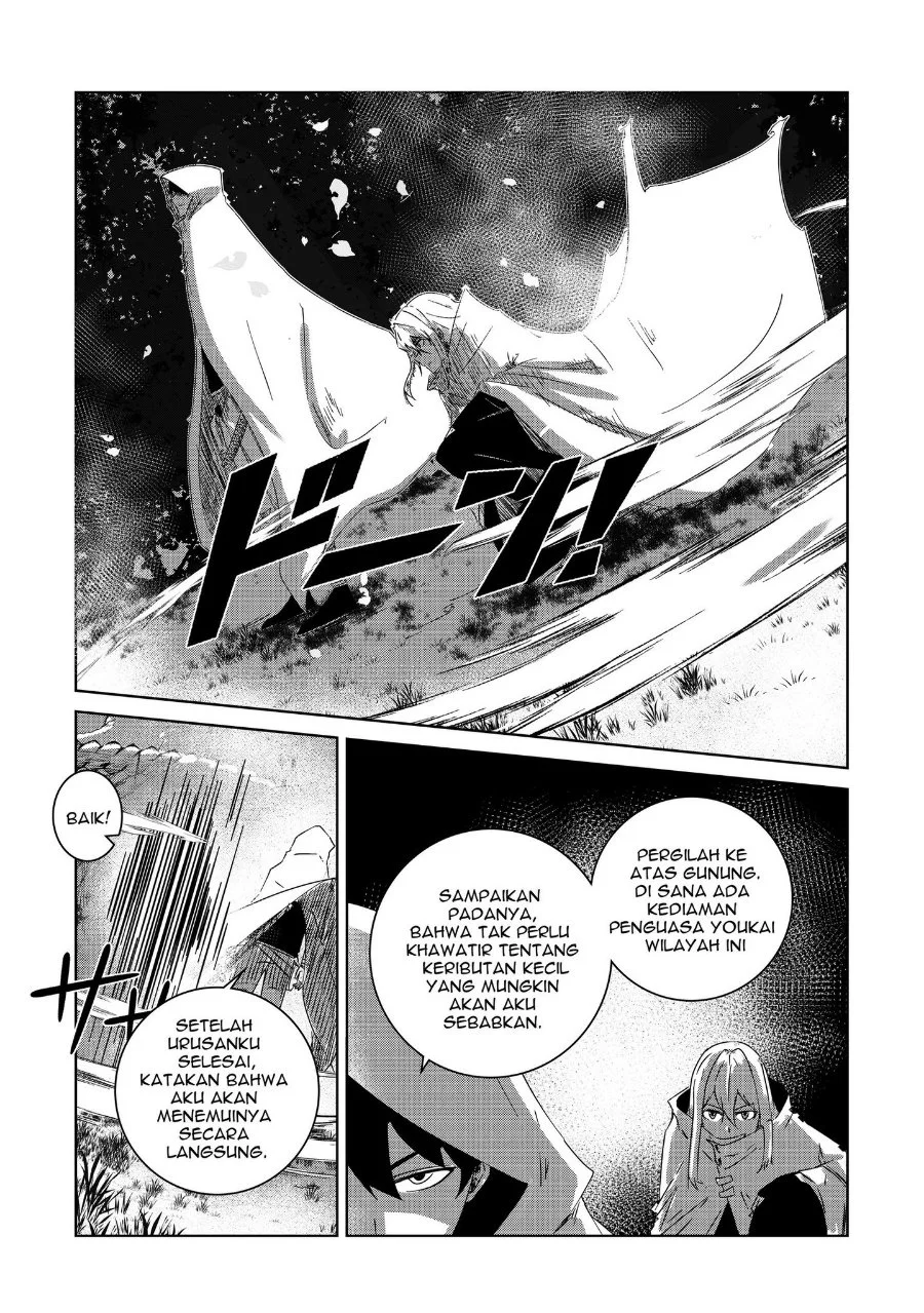 Arujin Chapter 2 - Halaman 5