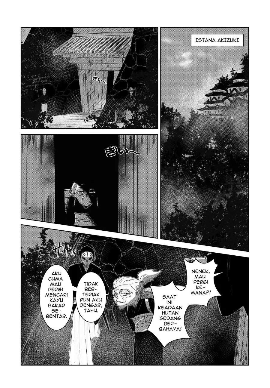 Arujin Chapter 2 - Halaman 9
