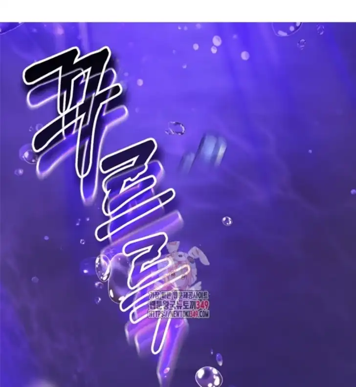 Manhwa As the Heart Leads Chapter 1 gambar 2