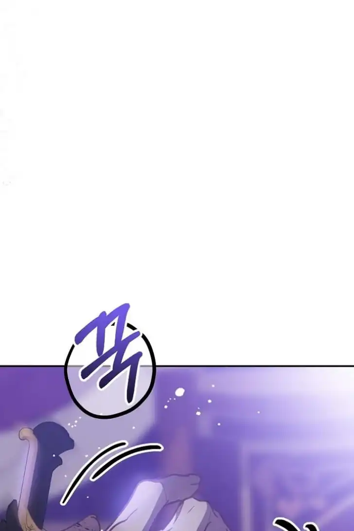 As the Heart Leads Chapter 14 Gambar 5