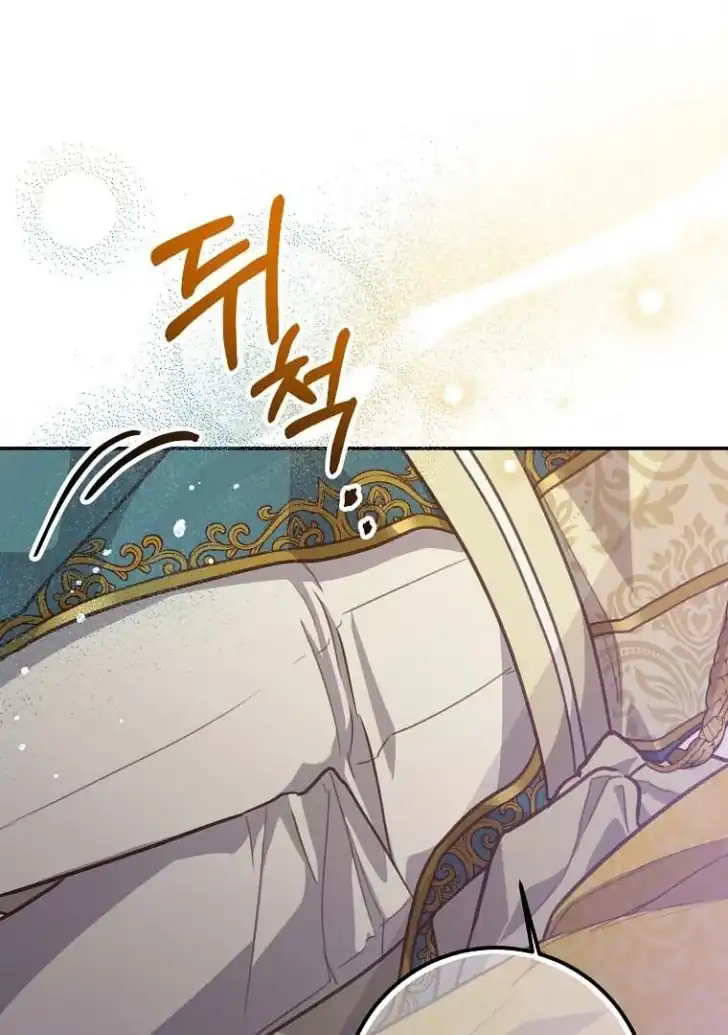 Manhwa As the Heart Leads Chapter 16 gambar 2