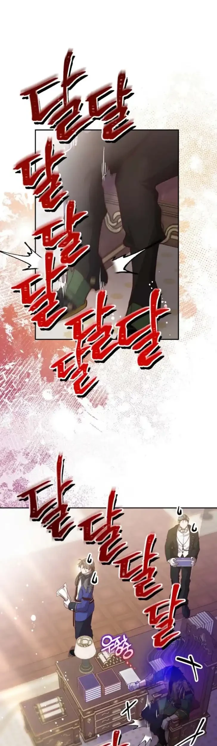 Manhwa As the Heart Leads Chapter 17 gambar 2