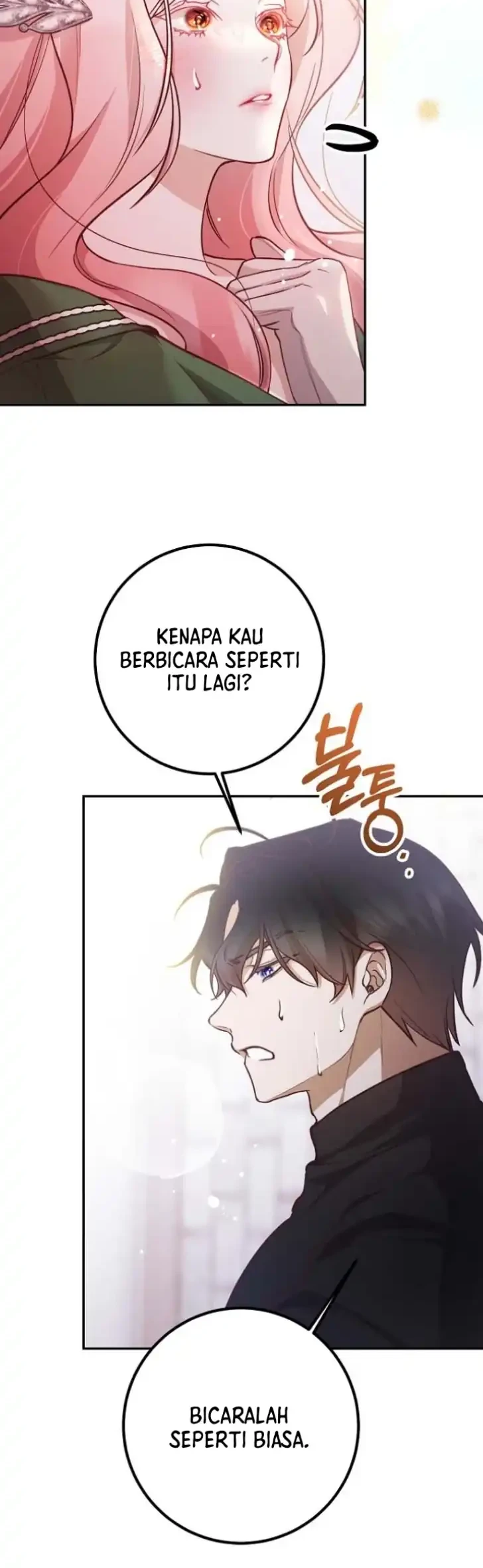 As the Heart Leads Chapter 18 Gambar 3