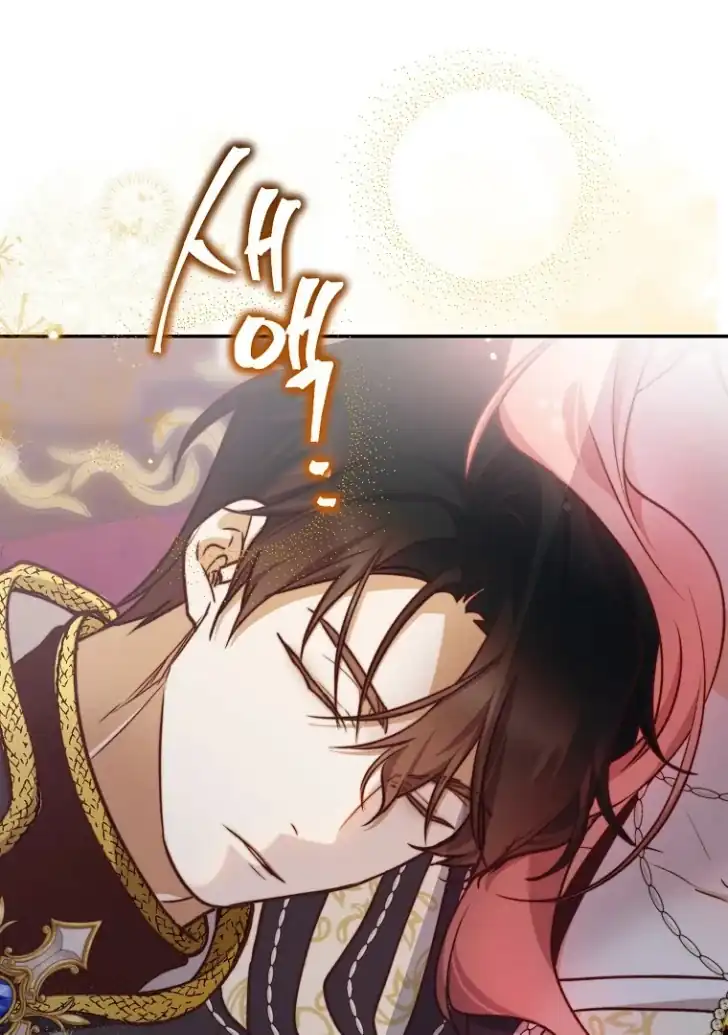 Manhwa As the Heart Leads Chapter 22 gambar 2
