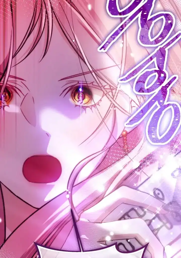 As the Heart Leads Chapter 24 Gambar 3