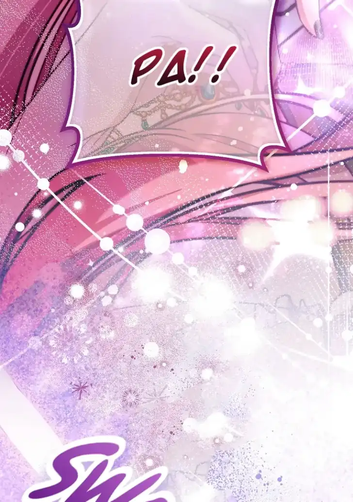 As the Heart Leads Chapter 24 Gambar 4