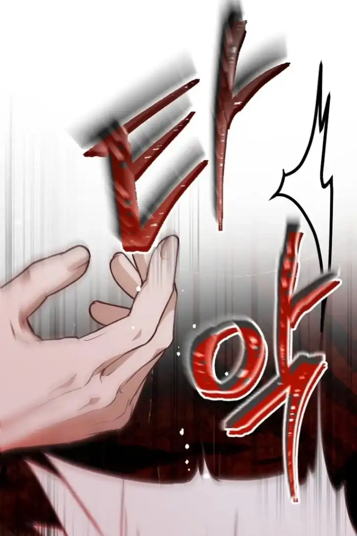 Manhwa As the Heart Leads Chapter 27 gambar 2