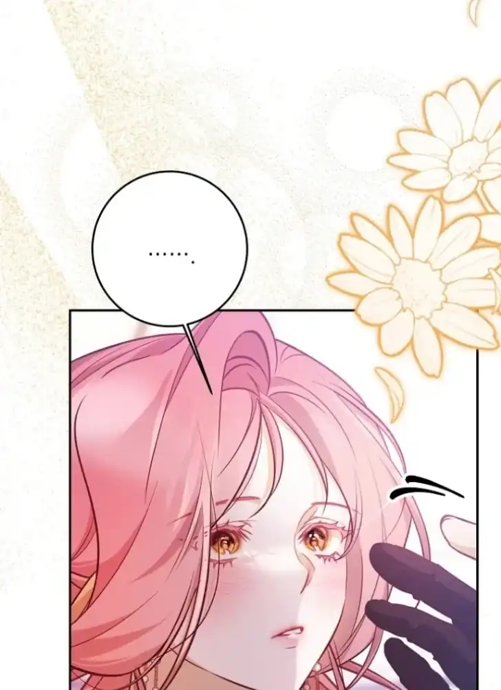 As the Heart Leads Chapter 32 Gambar 6